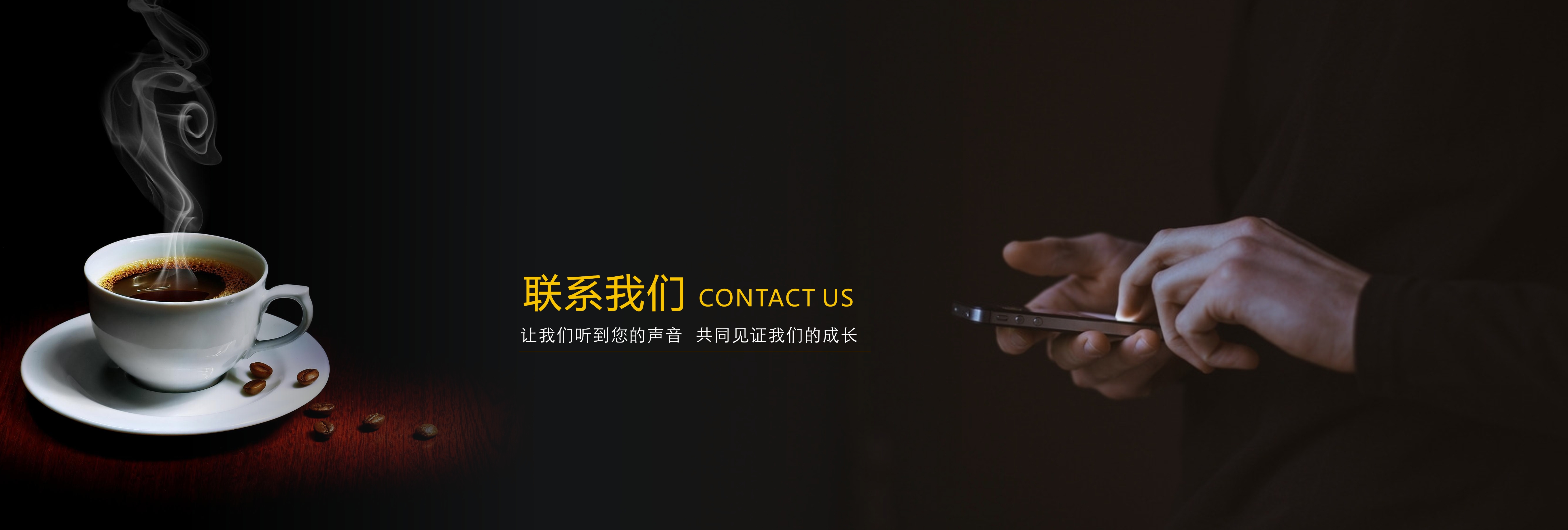 江南在线(中国)